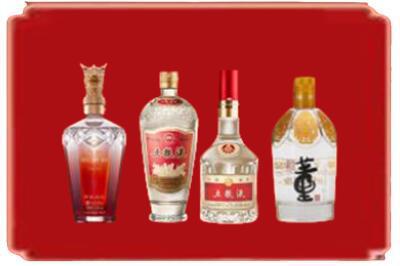 通辽市科尔沁左后烟酒回收国内名酒.jpg