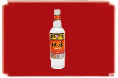 通辽市科尔沁左后烟酒回收杜康.jpg