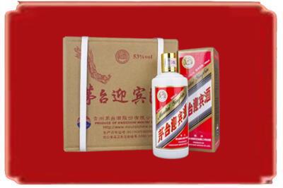 通辽市科尔沁左后烟酒回收茅台迎宾酒.jpg